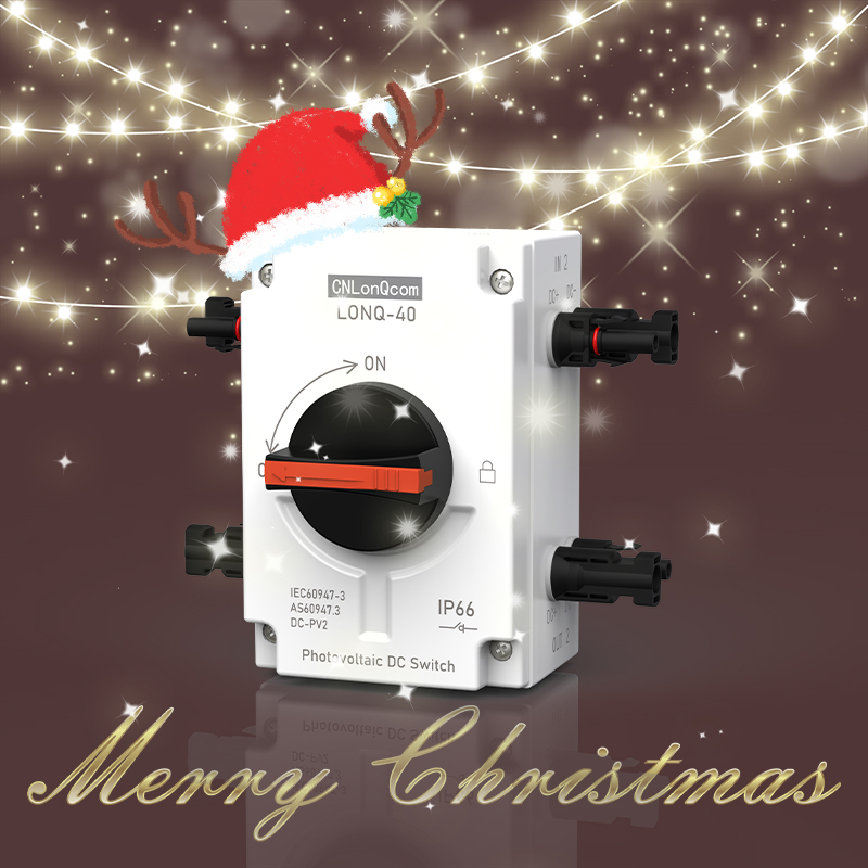 Wenzhou Longqi Nova Tecnologia Energética Co., Ltd. deseja a todos um Feliz Natal