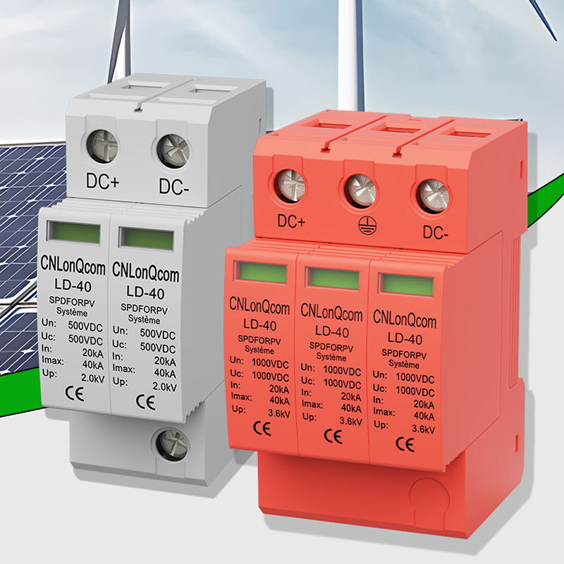 Perspectivas da CNLonQcom sobre a Indústria Fotovoltaica
