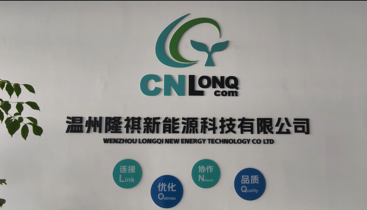Explorando Wenzhou Longqi New Energy Technology Co., Ltd.: Duas Décadas de Excelência em Soluções de Energia Solar